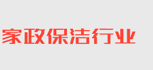 ag平台最新登录网址